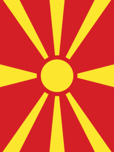 20-godini-zname.png